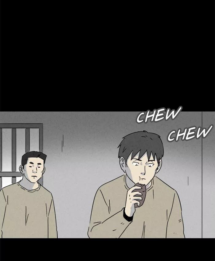 Tales of the unusual Chapter 172 page 11 - Chapter 172: Ep.172: A Special Meal - Part 1