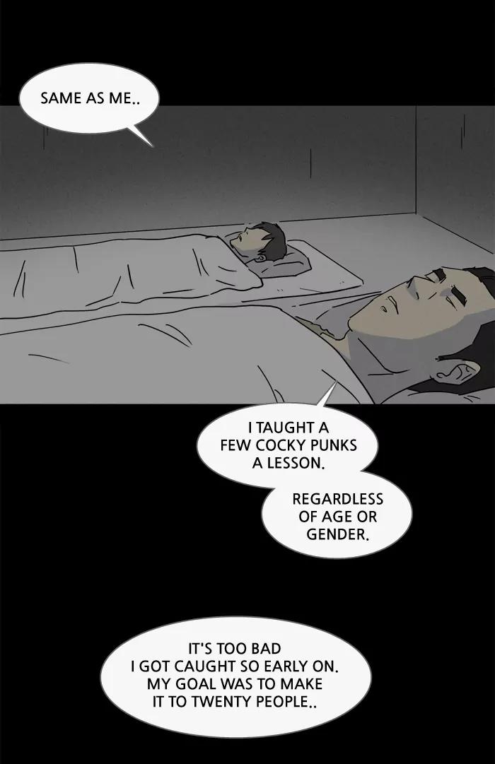 Tales of the unusual Chapter 172 page 23 - Chapter 172: Ep.172: A Special Meal - Part 1
