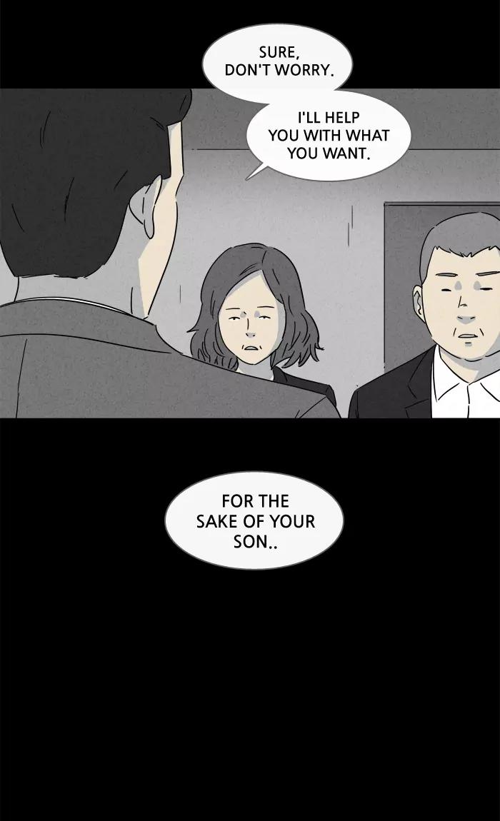 Tales of the unusual Chapter 172 page 3 - Chapter 172: Ep.172: A Special Meal - Part 1