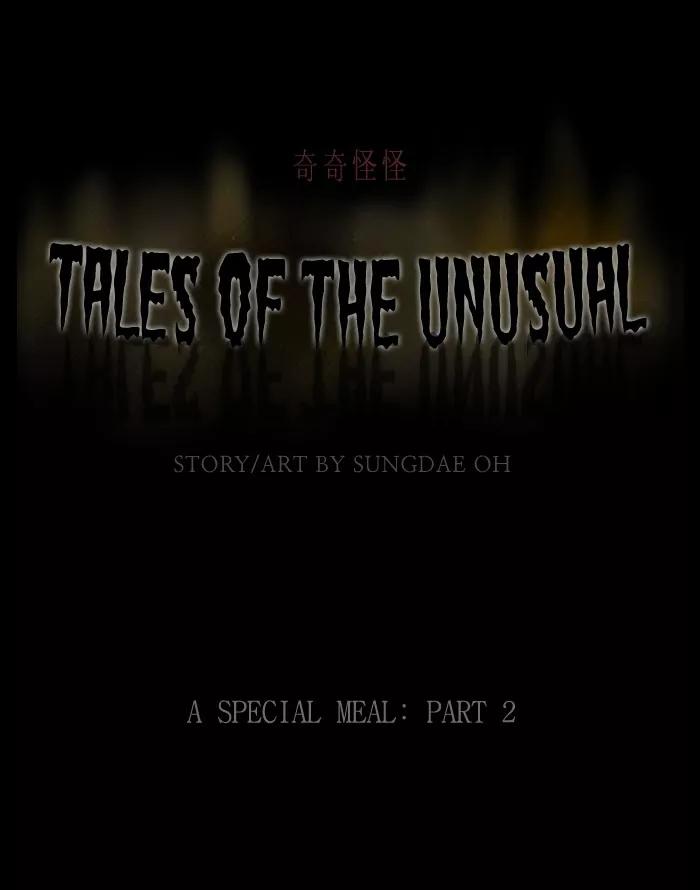 Tales of the unusual Chapter 173 page 1 - Chapter 173: Ep.173: A Special Meal - Part 2