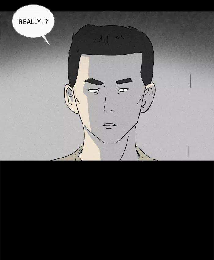 Tales of the unusual Chapter 173 page 19 - Chapter 173: Ep.173: A Special Meal - Part 2