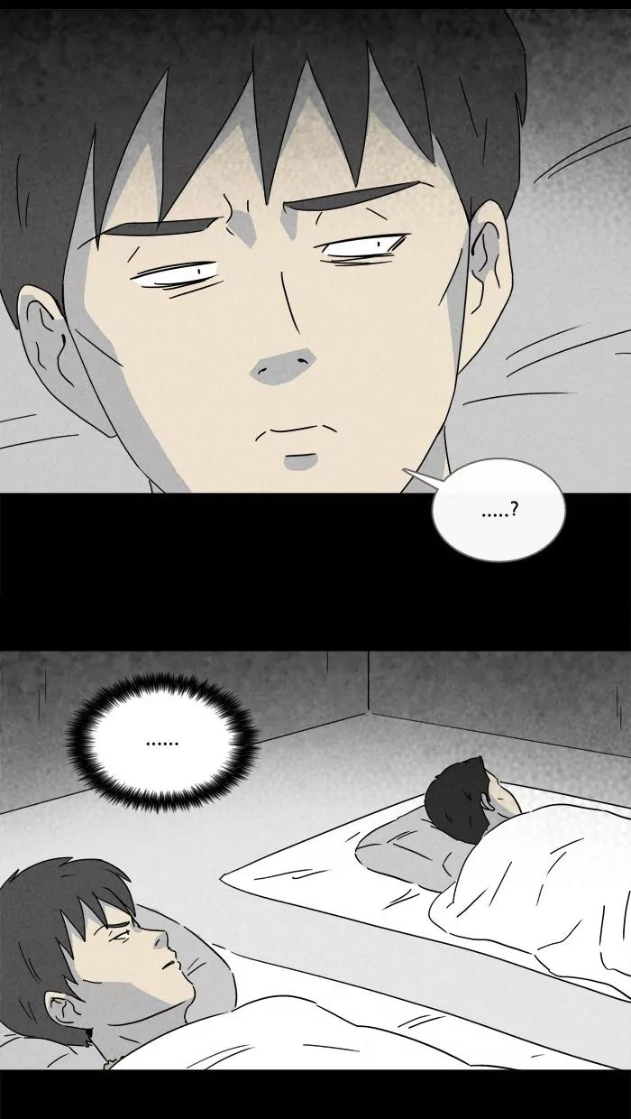 Tales of the unusual Chapter 173 page 2 - Chapter 173: Ep.173: A Special Meal - Part 2