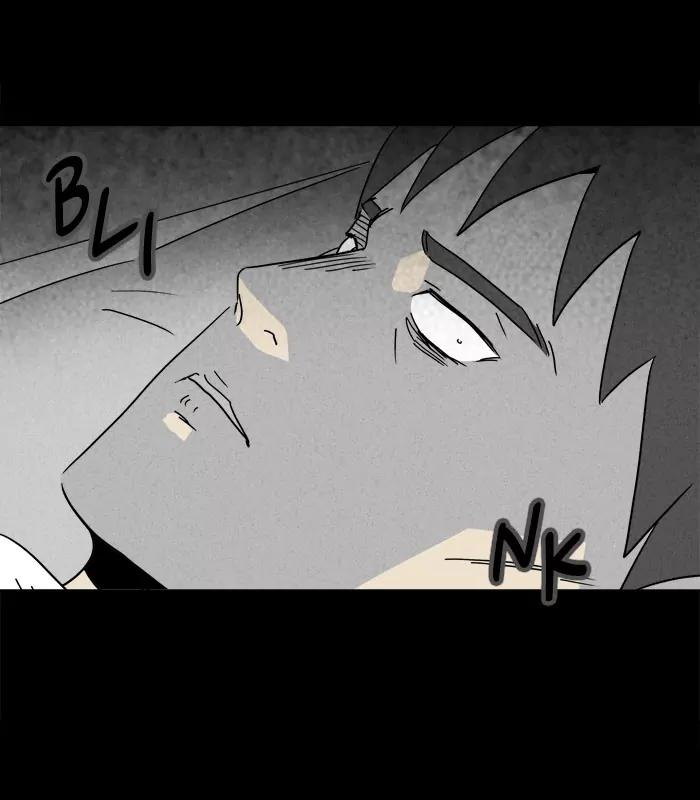 Tales of the unusual Chapter 173 page 24 - Chapter 173: Ep.173: A Special Meal - Part 2
