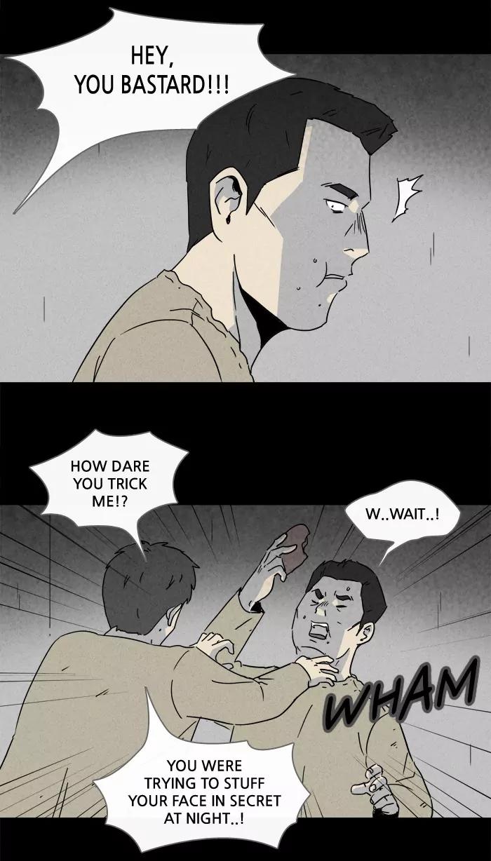 Tales of the unusual Chapter 173 page 26 - Chapter 173: Ep.173: A Special Meal - Part 2