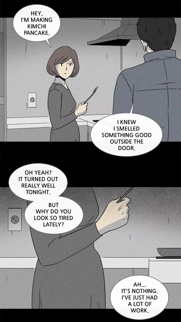 Tales of the unusual Chapter 174 page 12 - Chapter 174: Ep.174: Soul Trapping - Part 1