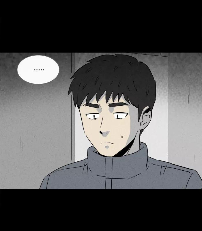 Tales of the unusual Chapter 174 page 13 - Chapter 174: Ep.174: Soul Trapping - Part 1