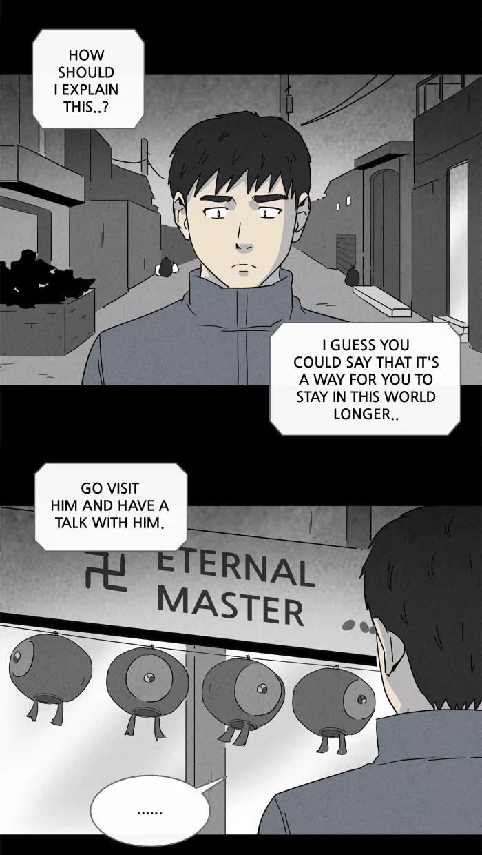 Tales of the unusual Chapter 174 page 26 - Chapter 174: Ep.174: Soul Trapping - Part 1
