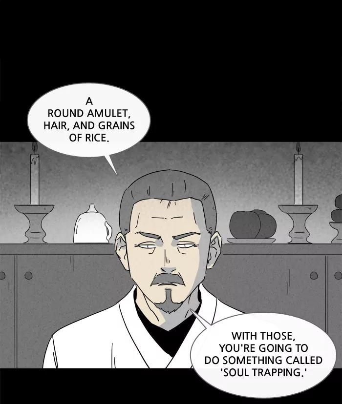 Tales of the unusual Chapter 174 page 27 - Chapter 174: Ep.174: Soul Trapping - Part 1