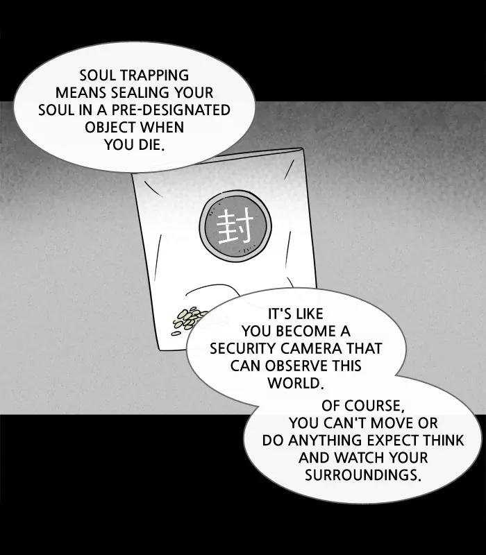 Tales of the unusual Chapter 174 page 28 - Chapter 174: Ep.174: Soul Trapping - Part 1