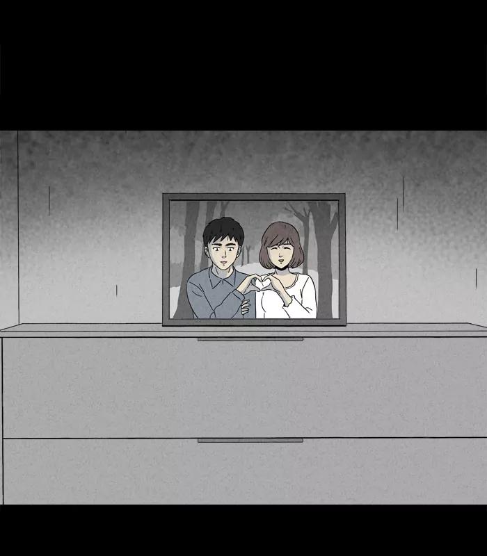 Tales of the unusual Chapter 174 page 44 - Chapter 174: Ep.174: Soul Trapping - Part 1