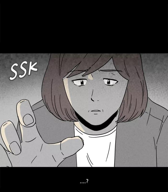 Tales of the unusual Chapter 175 page 27 - Chapter 175: Ep.175: Soul Trapping - Part 2