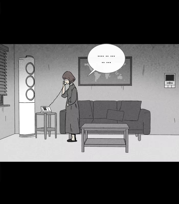 Tales of the unusual Chapter 175 page 3 - Chapter 175: Ep.175: Soul Trapping - Part 2