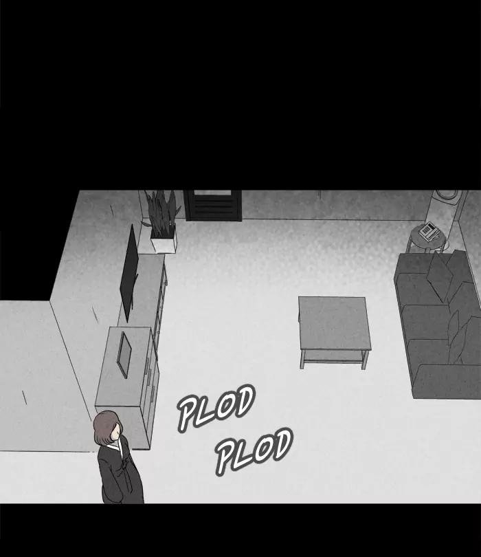 Tales of the unusual Chapter 175 page 8 - Chapter 175: Ep.175: Soul Trapping - Part 2