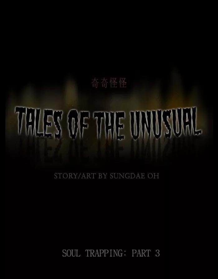 Tales of the unusual Chapter 176 page 1 - Chapter 176: Ep.176: Soul Trapping - Part 3