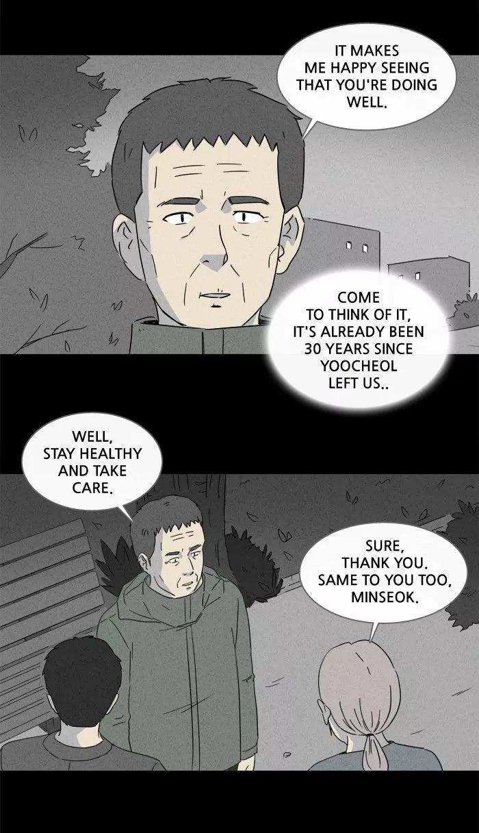 Tales of the unusual Chapter 176 page 26 - Chapter 176: Ep.176: Soul Trapping - Part 3