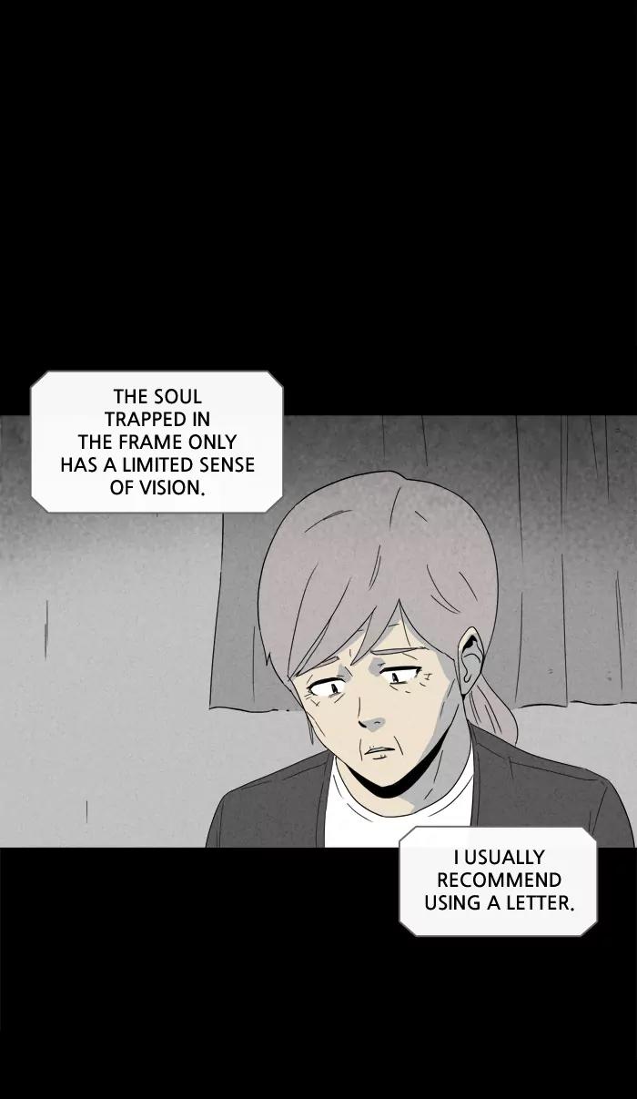 Tales of the unusual Chapter 177 page 12 - Chapter 177: Ep.177: Soul Trapping - Part 4