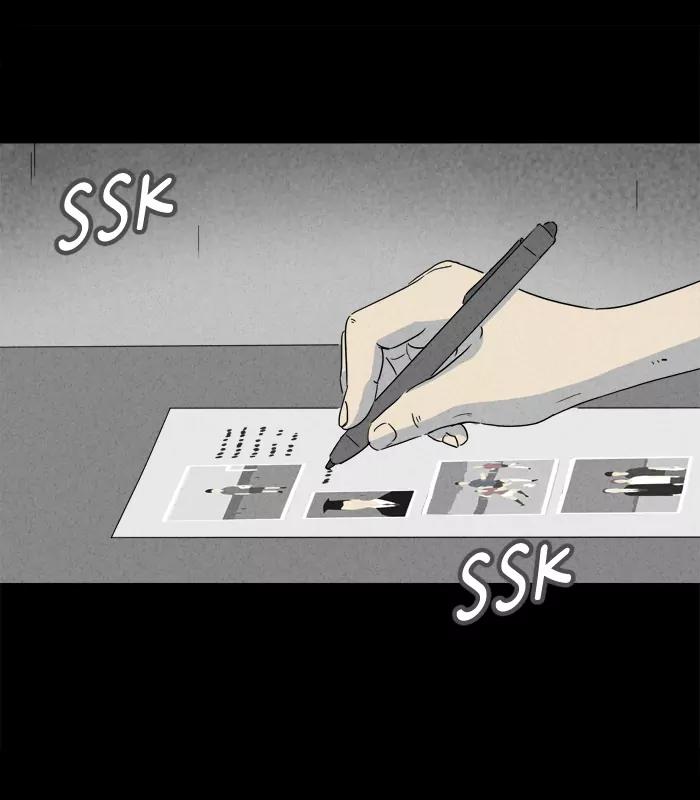 Tales of the unusual Chapter 177 page 13 - Chapter 177: Ep.177: Soul Trapping - Part 4