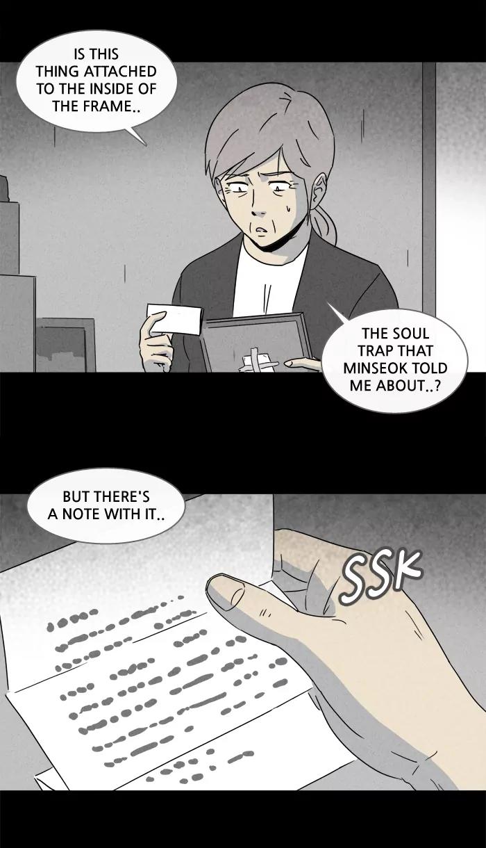 Tales of the unusual Chapter 177 page 2 - Chapter 177: Ep.177: Soul Trapping - Part 4