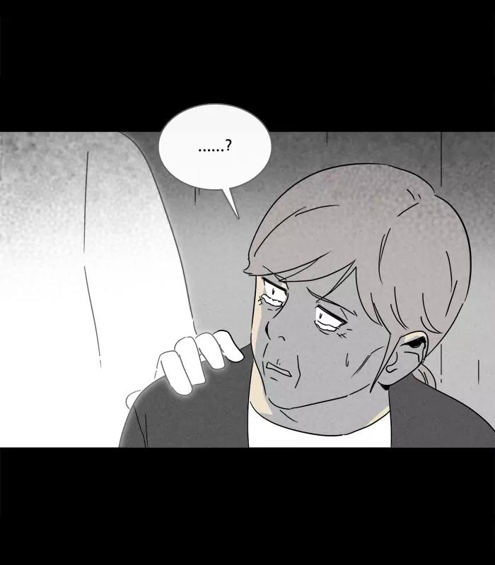 Tales of the unusual Chapter 177 page 23 - Chapter 177: Ep.177: Soul Trapping - Part 4