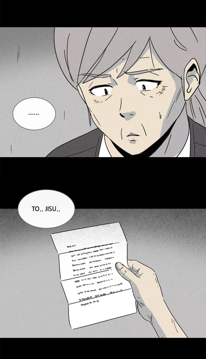 Tales of the unusual Chapter 177 page 3 - Chapter 177: Ep.177: Soul Trapping - Part 4