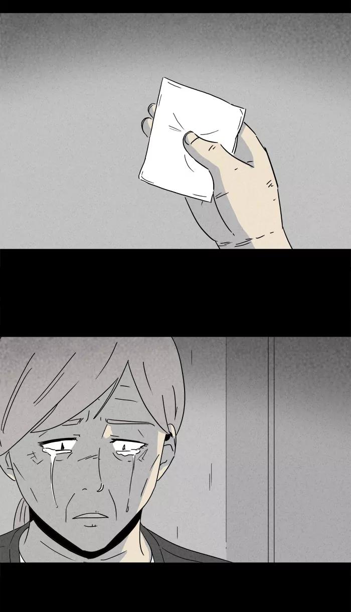 Tales of the unusual Chapter 177 page 34 - Chapter 177: Ep.177: Soul Trapping - Part 4