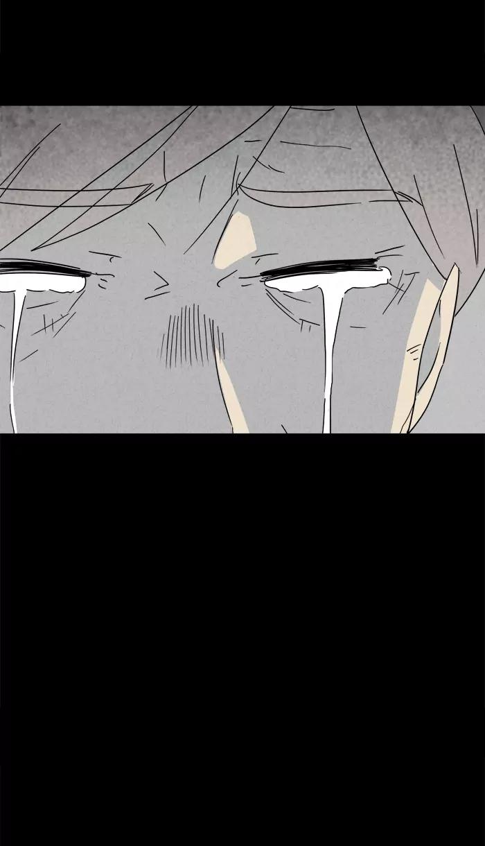 Tales of the unusual Chapter 177 page 36 - Chapter 177: Ep.177: Soul Trapping - Part 4