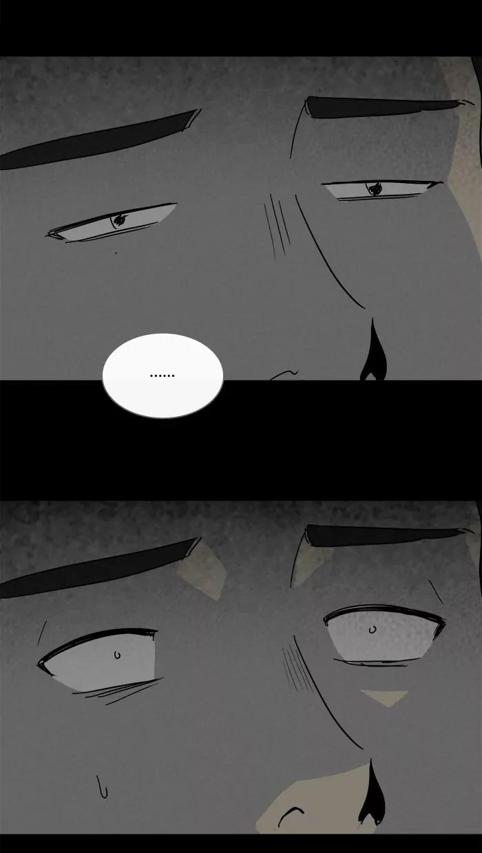 Tales of the unusual Chapter 178 page 15 - Chapter 178: Ep.178: The Hold - Part 1