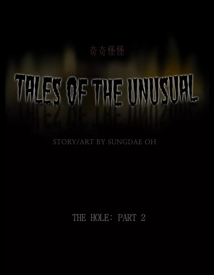 Tales of the unusual Chapter 179 page 1 - Chapter 179: Ep.179: The Hold - Part 2