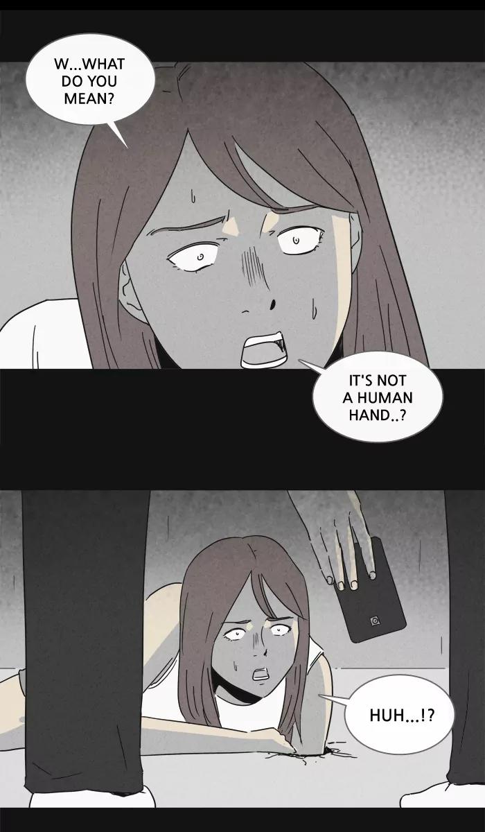 Tales of the unusual Chapter 179 page 2 - Chapter 179: Ep.179: The Hold - Part 2