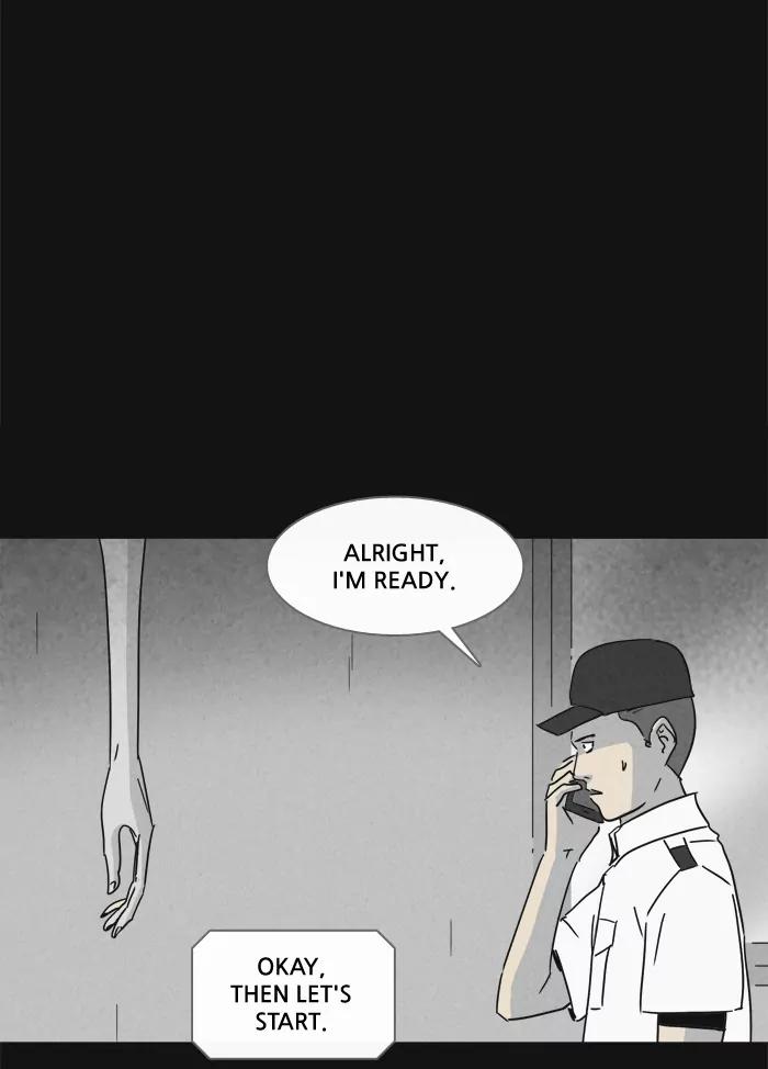 Tales of the unusual Chapter 179 page 6 - Chapter 179: Ep.179: The Hold - Part 2
