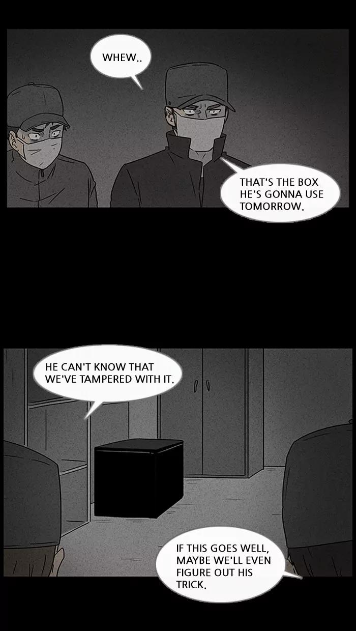Tales of the unusual Chapter 18 page 13 - Chapter 18: Ep.18: To Kill a Magician - Part 2