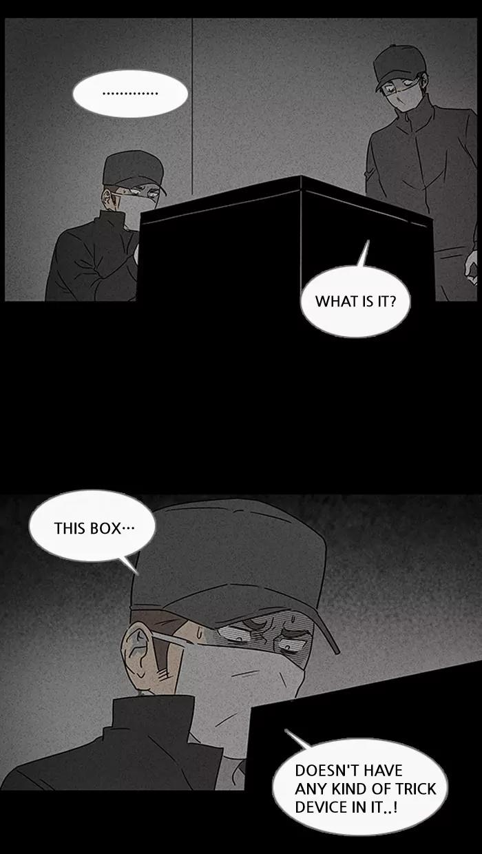 Tales of the unusual Chapter 18 page 14 - Chapter 18: Ep.18: To Kill a Magician - Part 2