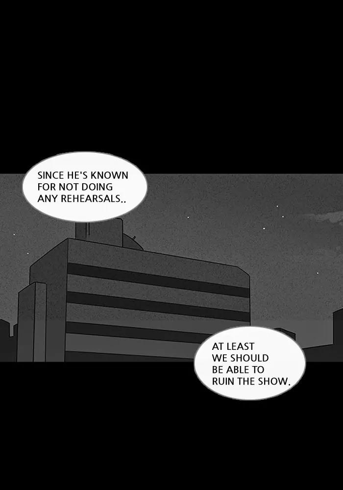 Tales of the unusual Chapter 18 page 16 - Chapter 18: Ep.18: To Kill a Magician - Part 2