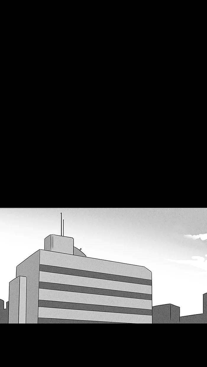 Tales of the unusual Chapter 18 page 17 - Chapter 18: Ep.18: To Kill a Magician - Part 2