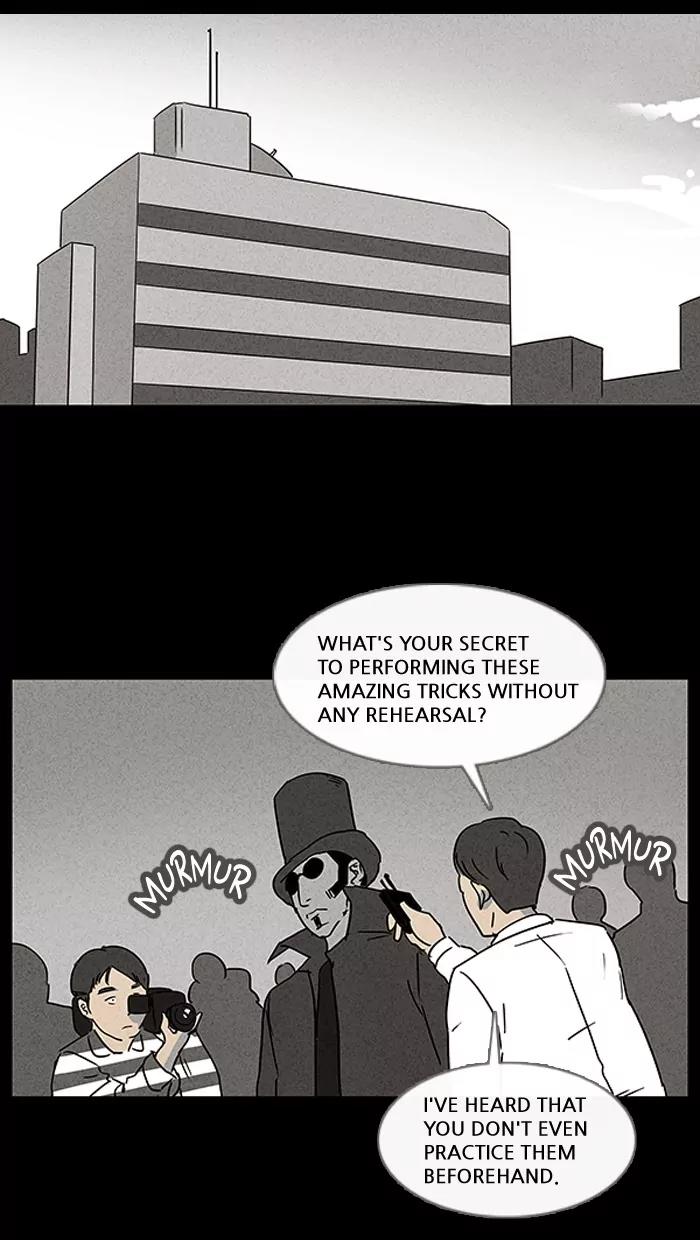 Tales of the unusual Chapter 18 page 2 - Chapter 18: Ep.18: To Kill a Magician - Part 2