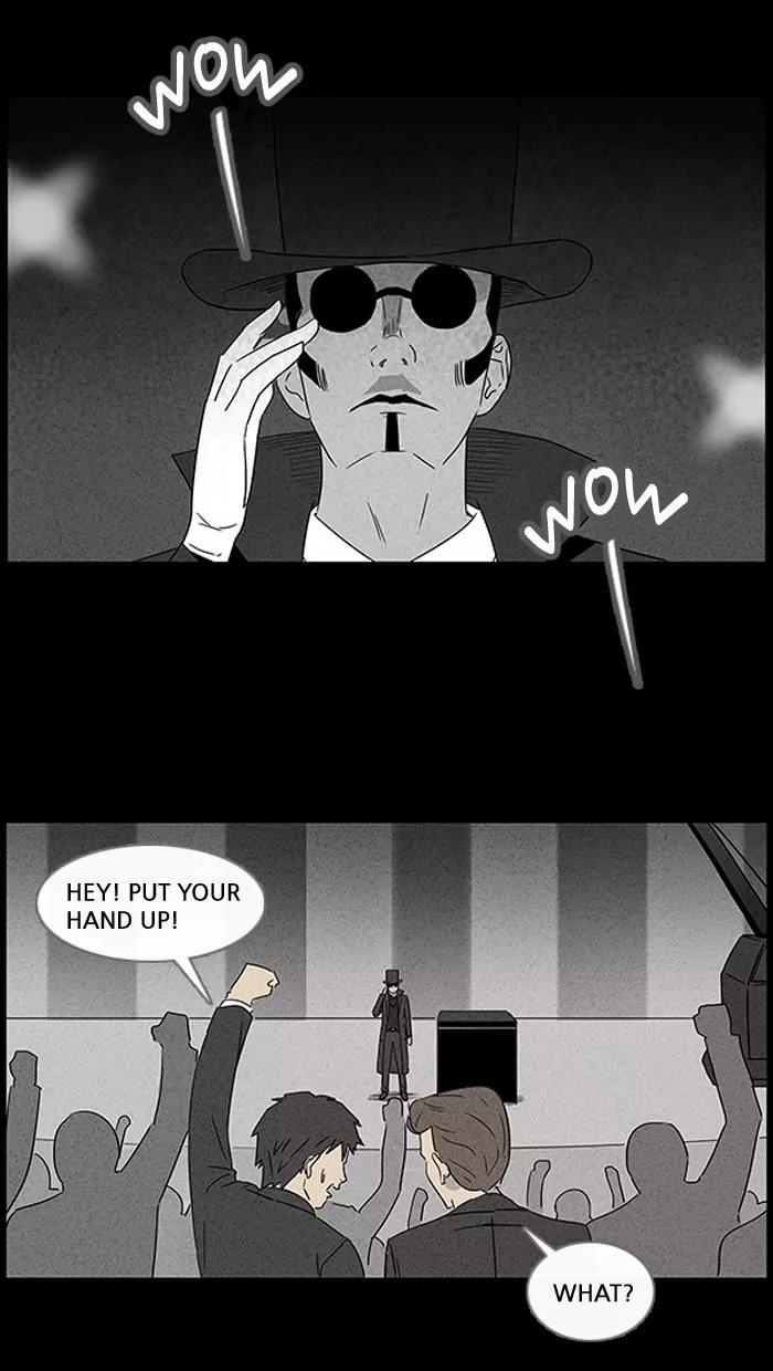 Tales of the unusual Chapter 18 page 27 - Chapter 18: Ep.18: To Kill a Magician - Part 2