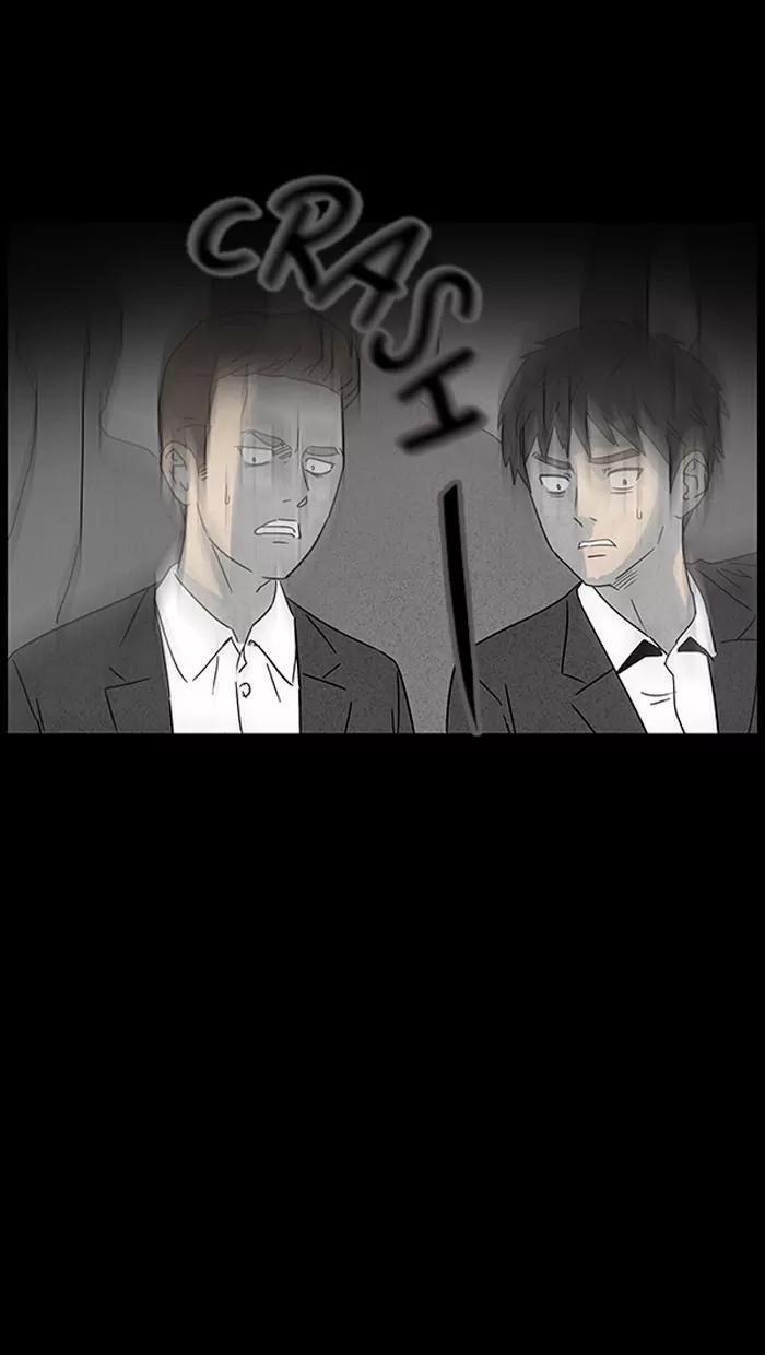 Tales of the unusual Chapter 18 page 29 - Chapter 18: Ep.18: To Kill a Magician - Part 2