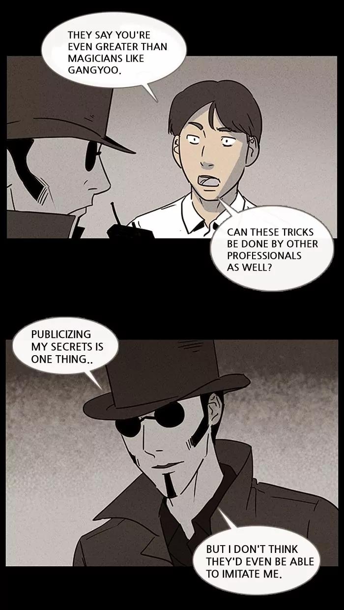 Tales of the unusual Chapter 18 page 3 - Chapter 18: Ep.18: To Kill a Magician - Part 2