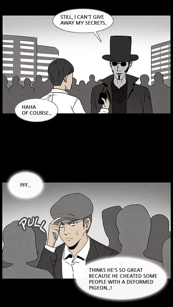 Tales of the unusual Chapter 18 page 4 - Chapter 18: Ep.18: To Kill a Magician - Part 2