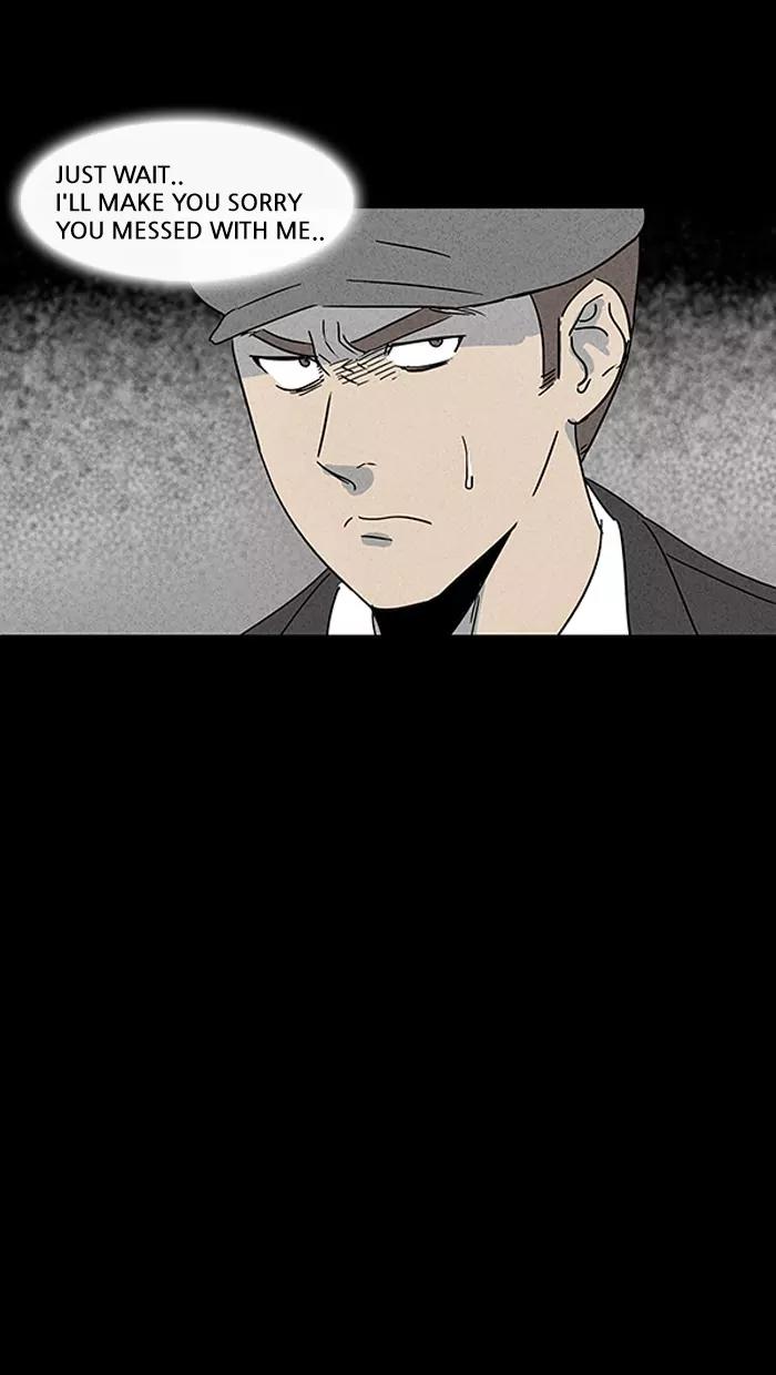 Tales of the unusual Chapter 18 page 5 - Chapter 18: Ep.18: To Kill a Magician - Part 2