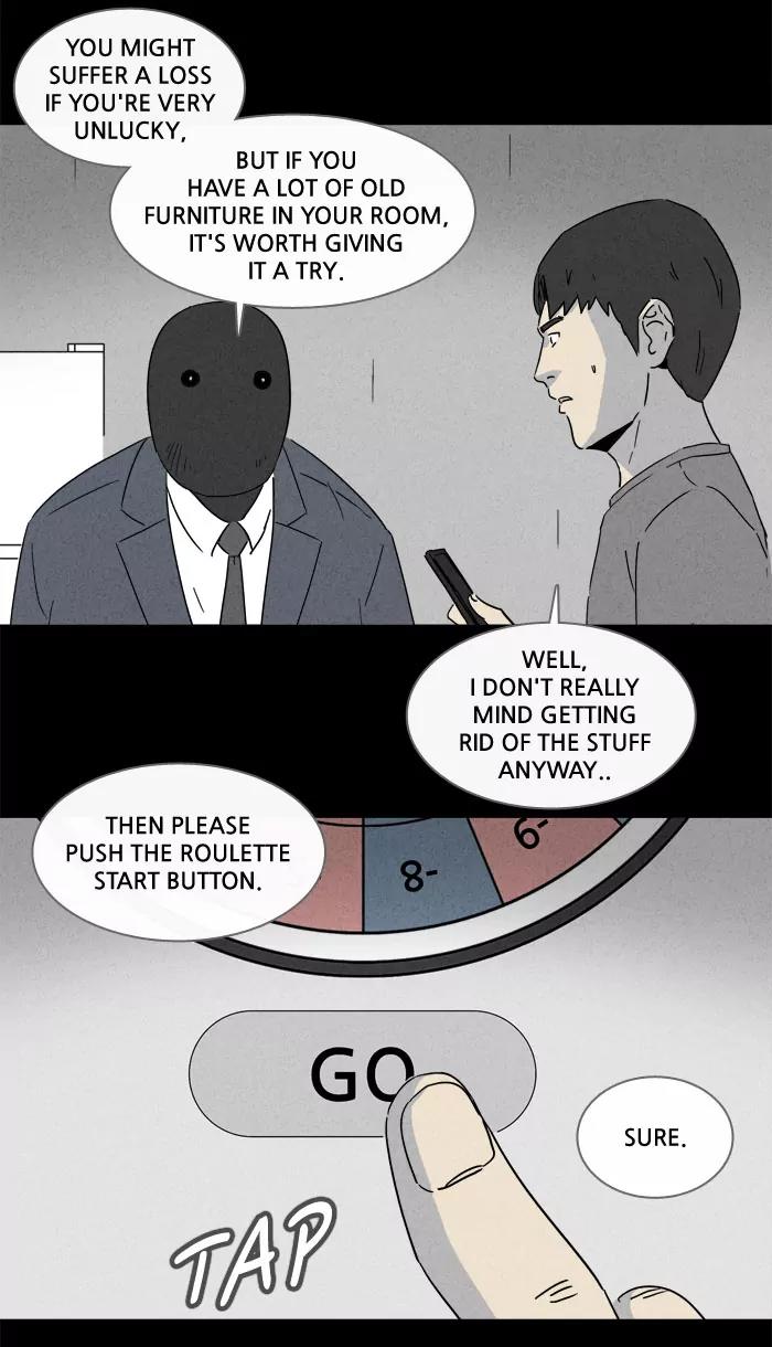 Tales of the unusual Chapter 180 page 17 - Chapter 180: Ep.180: Ghost Design - Part 1