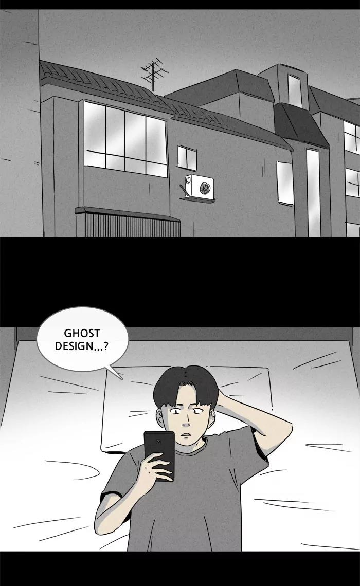 Tales of the unusual Chapter 180 page 2 - Chapter 180: Ep.180: Ghost Design - Part 1