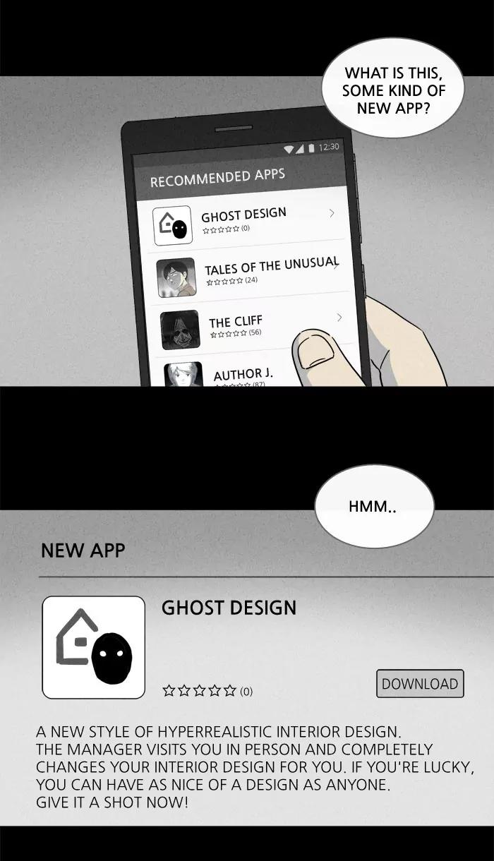 Tales of the unusual Chapter 180 page 3 - Chapter 180: Ep.180: Ghost Design - Part 1
