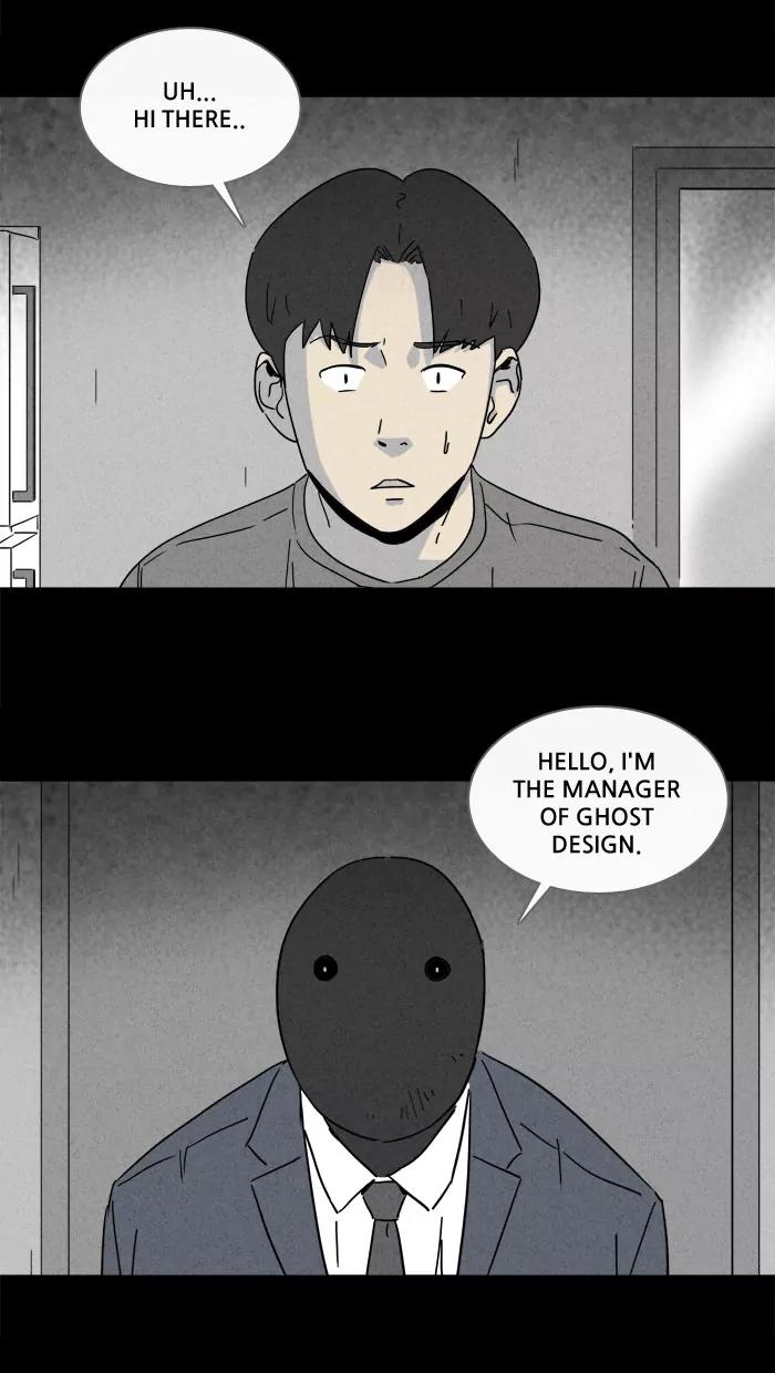 Tales of the unusual Chapter 180 page 9 - Chapter 180: Ep.180: Ghost Design - Part 1
