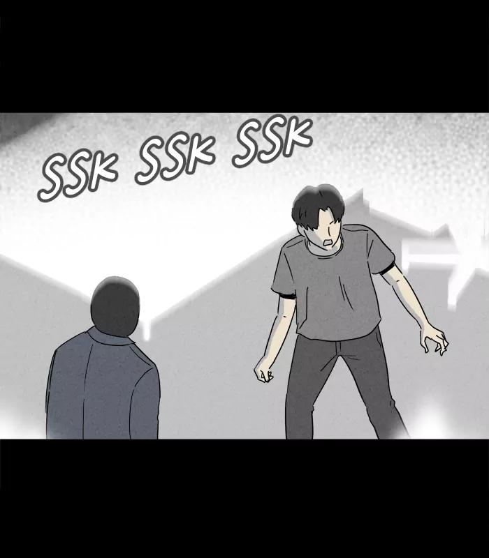 Tales of the unusual Chapter 181 page 12 - Chapter 181: Ep.181: Ghost Design - Part 2
