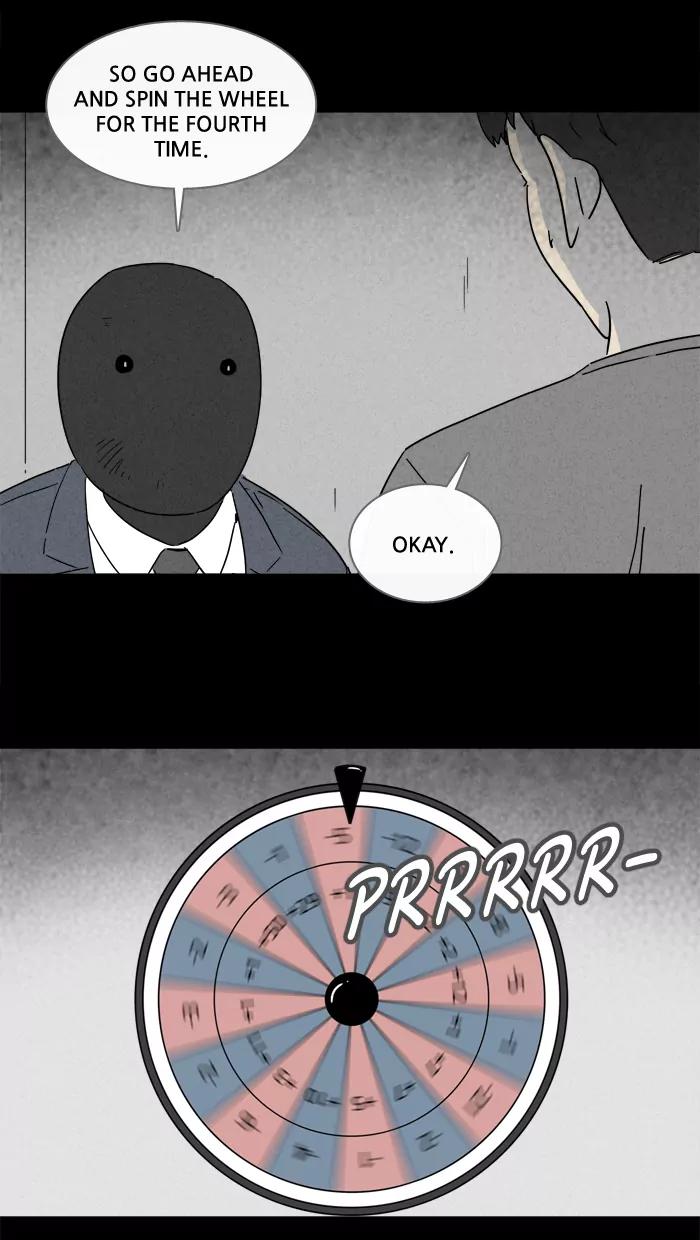 Tales of the unusual Chapter 181 page 14 - Chapter 181: Ep.181: Ghost Design - Part 2
