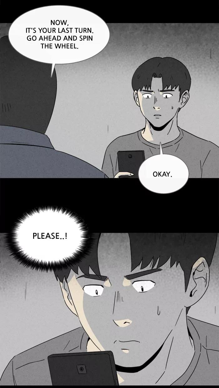 Tales of the unusual Chapter 181 page 23 - Chapter 181: Ep.181: Ghost Design - Part 2