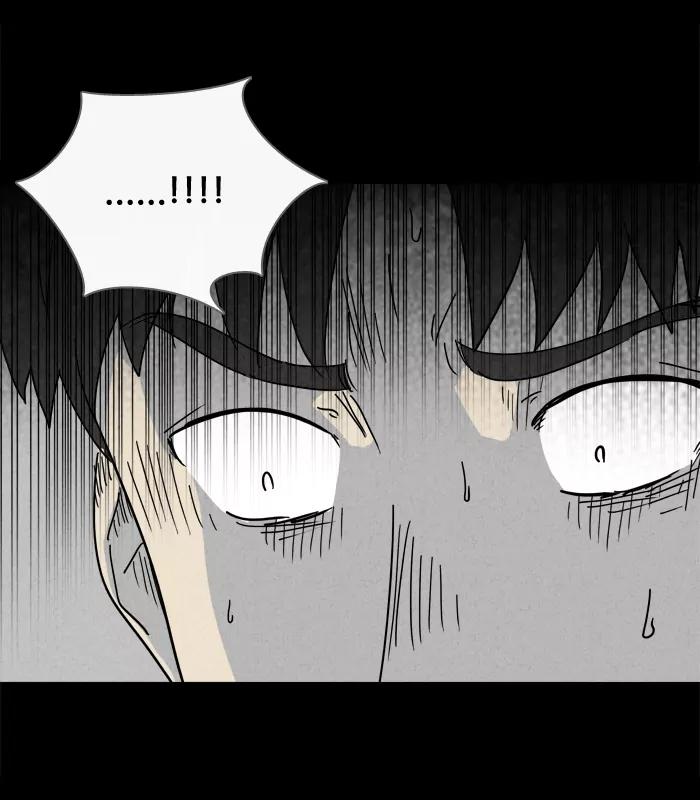 Tales of the unusual Chapter 181 page 39 - Chapter 181: Ep.181: Ghost Design - Part 2