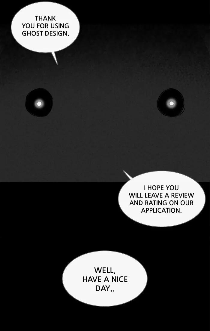 Tales of the unusual Chapter 181 page 40 - Chapter 181: Ep.181: Ghost Design - Part 2