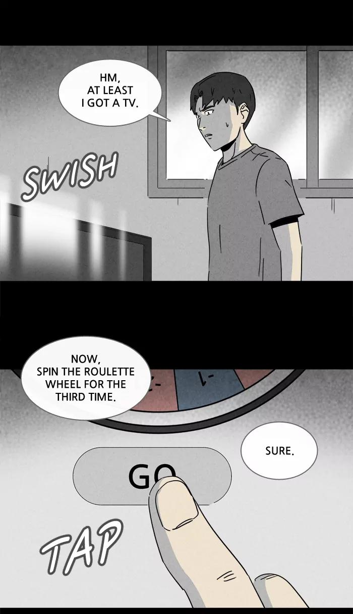 Tales of the unusual Chapter 181 page 6 - Chapter 181: Ep.181: Ghost Design - Part 2